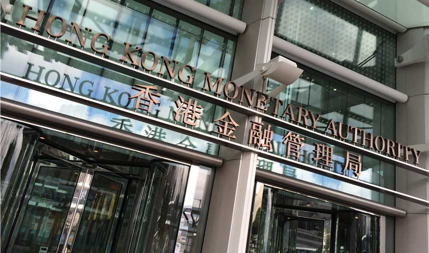 hong-kong singapore central bank cryptocurrency