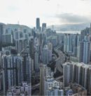 【SCMP】Hongkongers will feel the squeeze as mortgage rates gain momentum